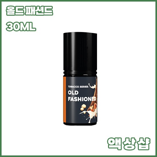 펠릭스 올드 패션드