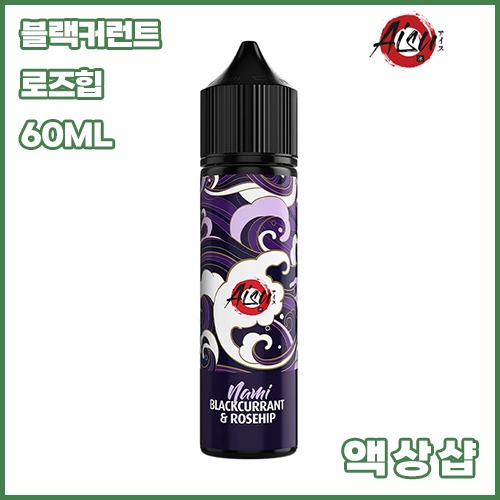 잽쥬스 블랙커런트&로즈힙
