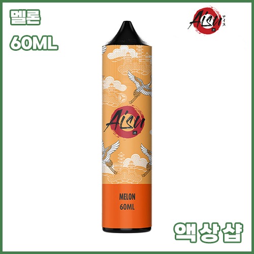 잽쥬스 멜론