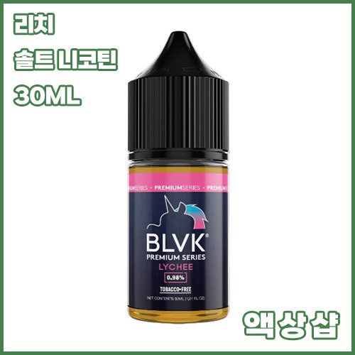 블랙유니콘 리치 히트솔트