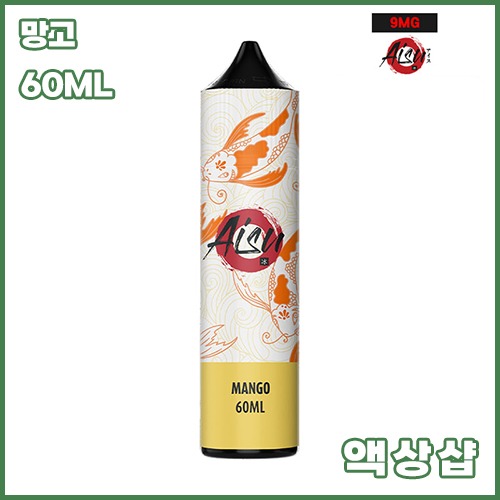 잽쥬스 망고