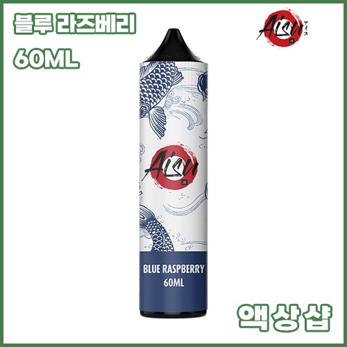잽쥬스 블루 라즈베리