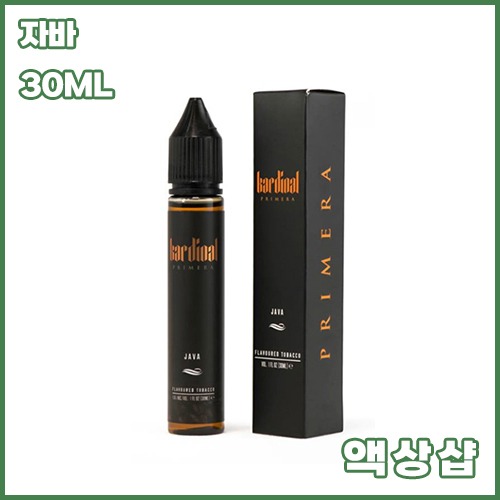 카디날 자바