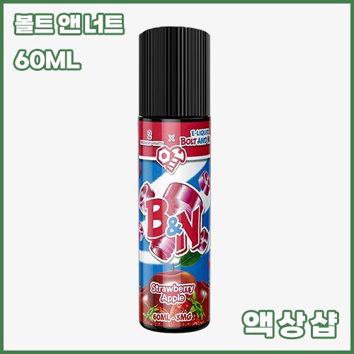 vps 볼트 앤 너트