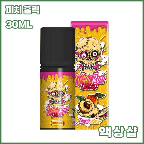 vps 피치 홀릭