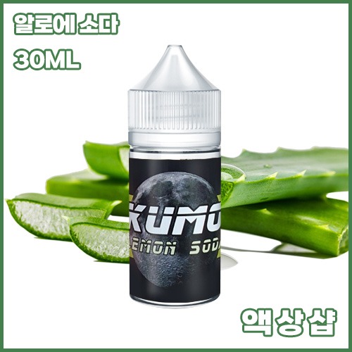 쿠모 알로에 소다