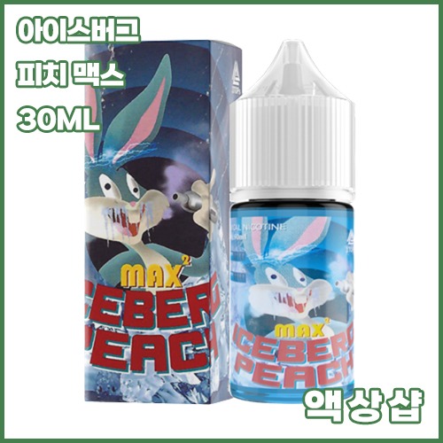 쓰리탑스 아이스버그 피치 맥스