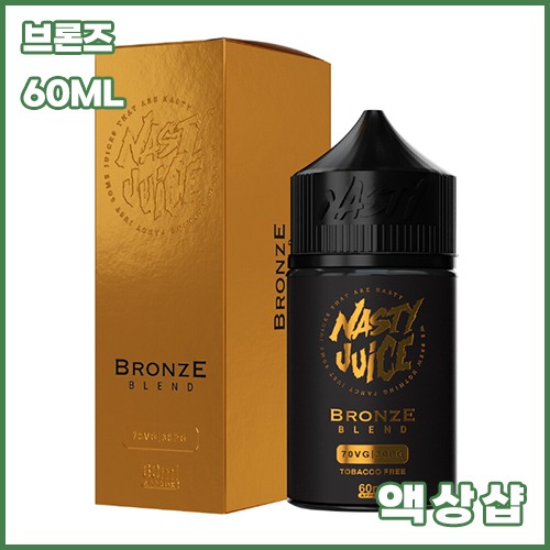 네스티 타바코 시리즈 브론즈