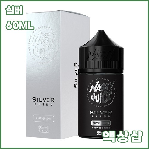 네스티 타바코 시리즈 실버