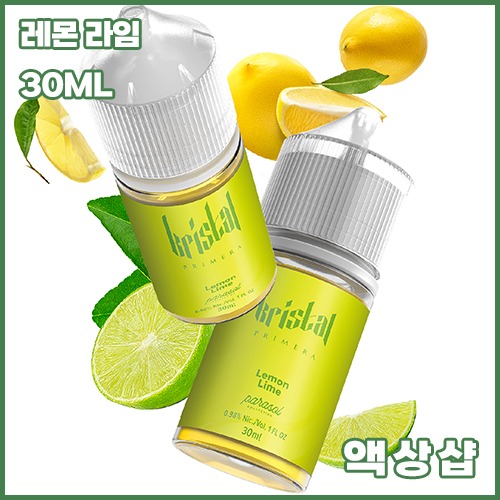 카디날 크리스탈 레몬 라임