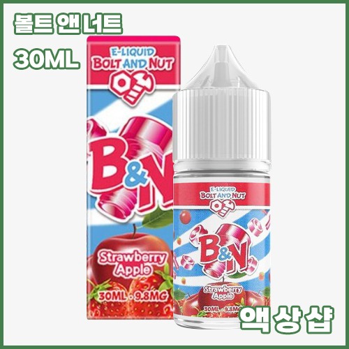 vps 볼트 앤 너트