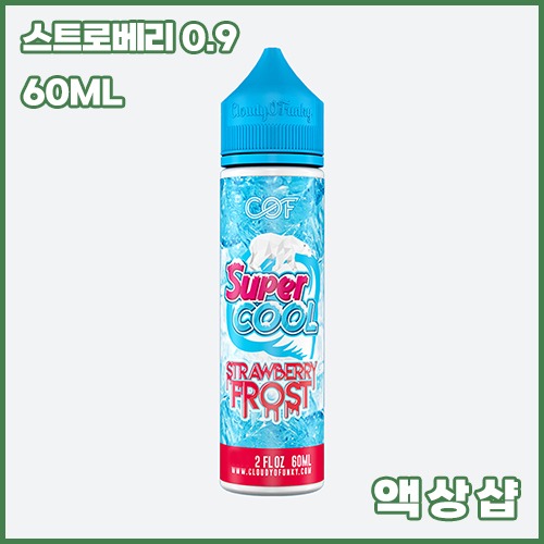 슈퍼쿨 스트로베리 프로스트