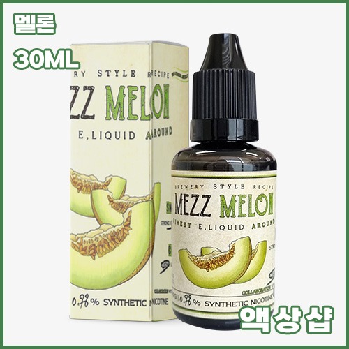 메즈 멜론