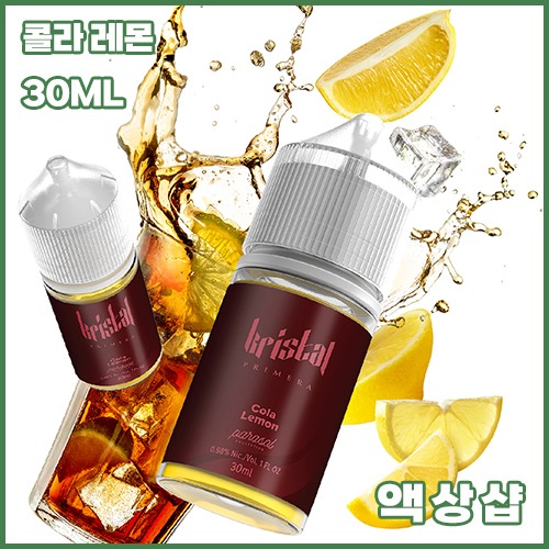 카디날 크리스탈 콜라 레몬