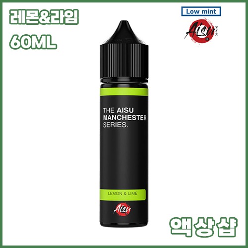 잽쥬스 멘체스터 레몬&라임