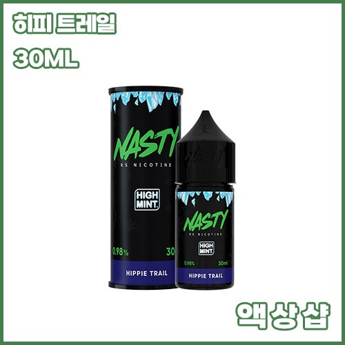 네스티 히피 트레일
