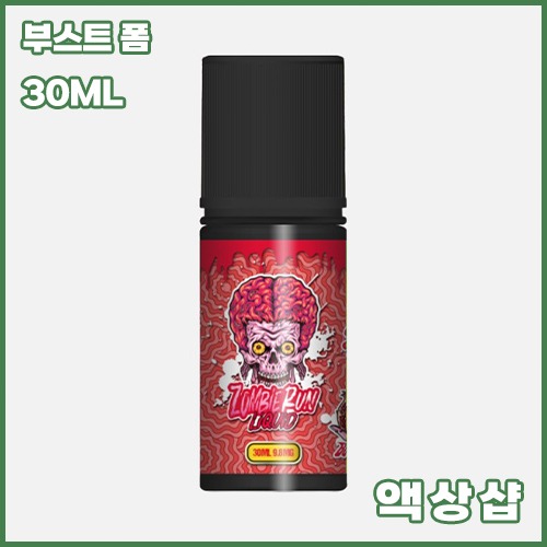 vps 부스트 폼
