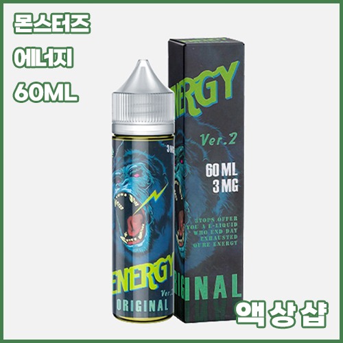 쓰리탑스 몬스터즈 에너지