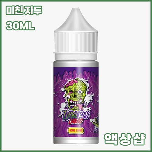 vps 미친자두