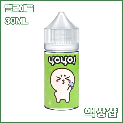요요 멜로애플
