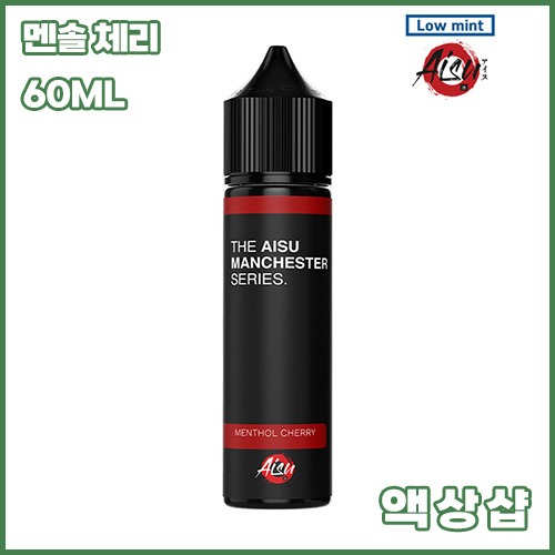 잽쥬스 멘체스터 멘솔 체리
