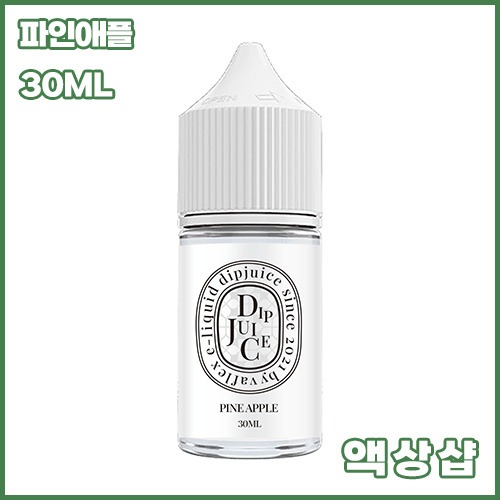 딥쥬스 파인애플