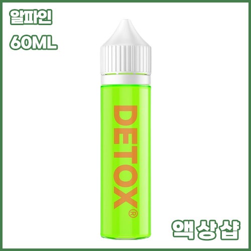 디톡스 알로에 파인
