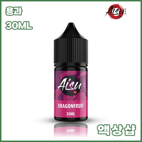 잽쥬스 용과