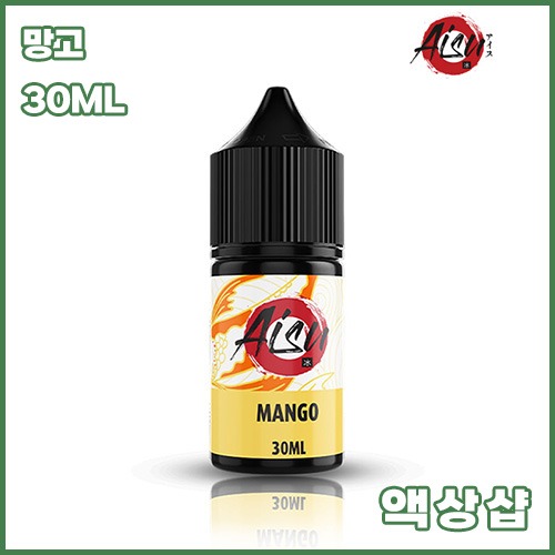 잽쥬스 망고