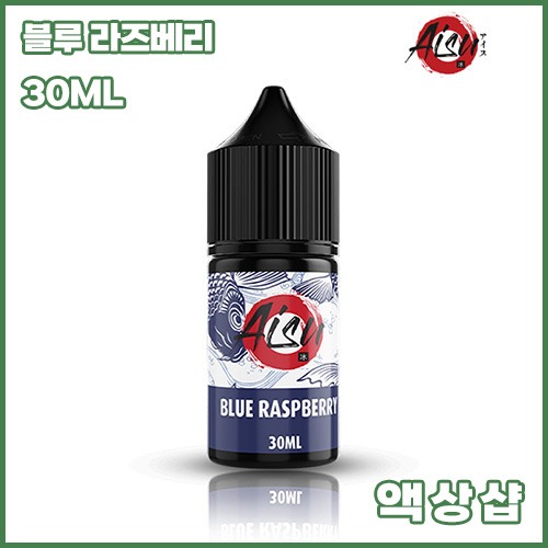 잽쥬스 블루 라즈베리
