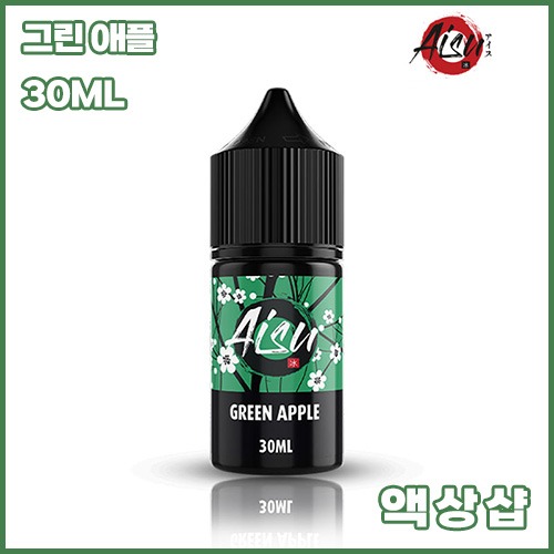 잽쥬스 그린 애플