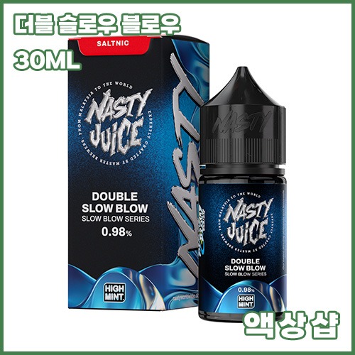 네스티 더블 슬로우 블로우