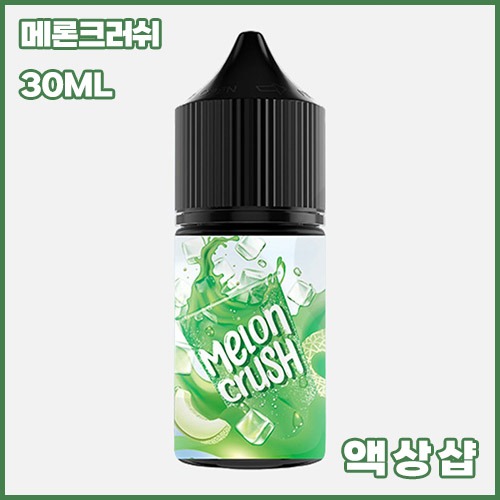 오지구 메론크러쉬