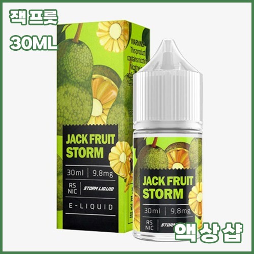 원리퀴드 스톰리퀴드 잭 프룻