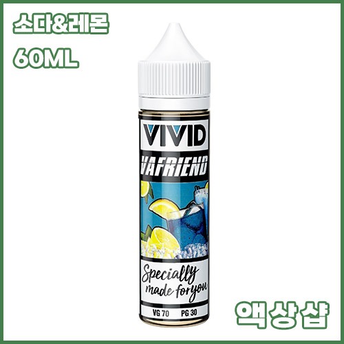 비비드 소다&레몬