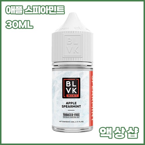 블랙유니콘 애플 스피아민트