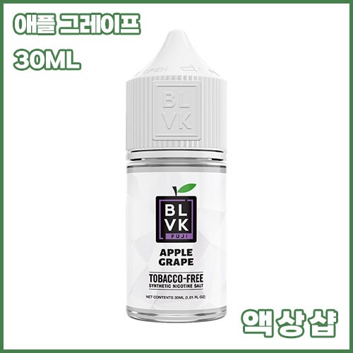 블랙유니콘 애플 그레이프
