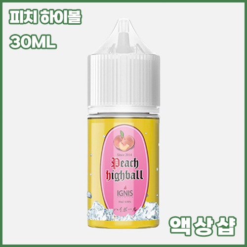 이그니스 피치 하이볼
