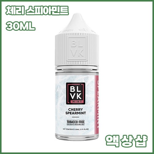 블랙유니콘 체리 스피아민트