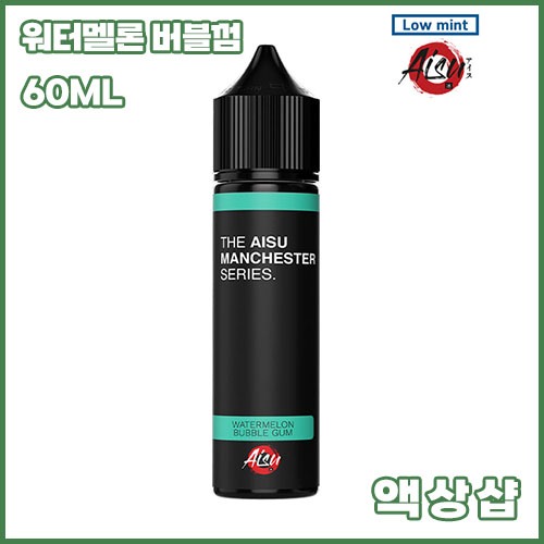 잽쥬스 멘체스터 워터멜론 버블껌