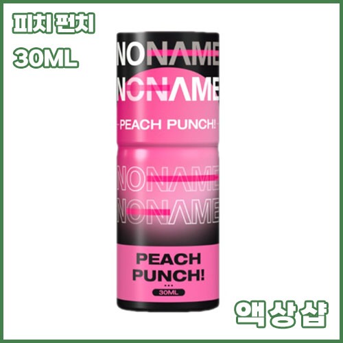 펠릭스 노네임 피치 펀치
