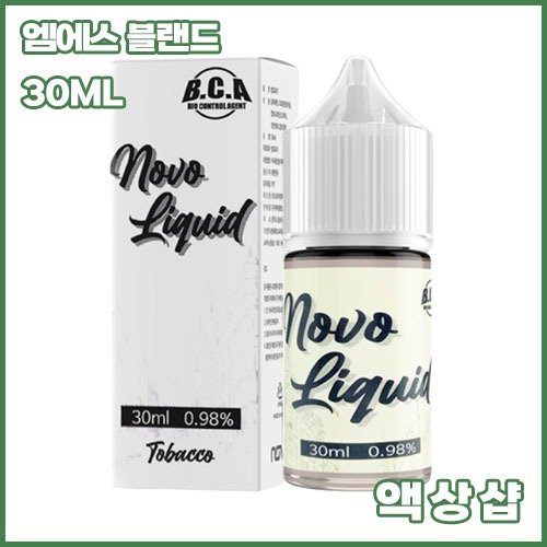 노보 엠에스 블랜드