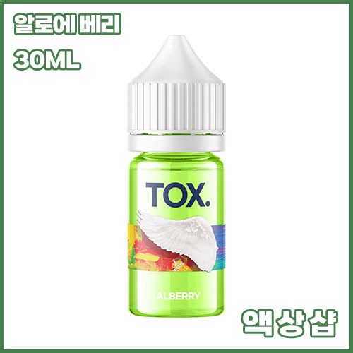 톡스 알로에 베리