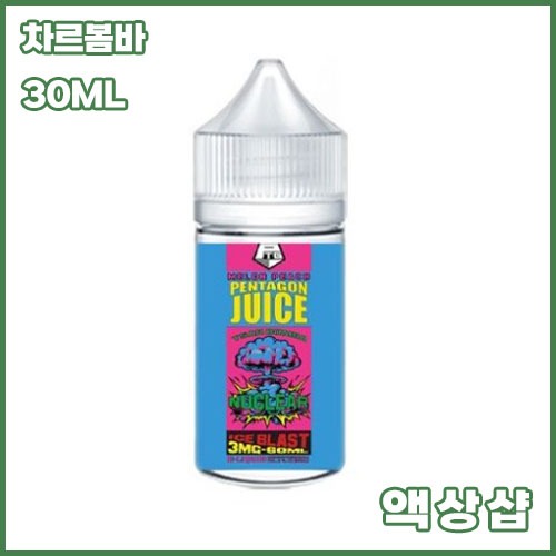펜타곤 뉴클리어 차르봄바