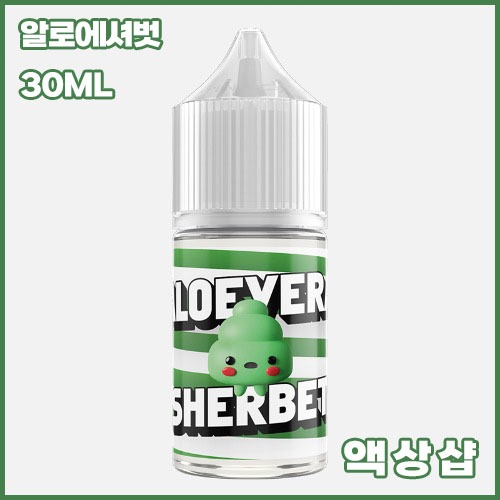 펜타곤 알로에셔벗