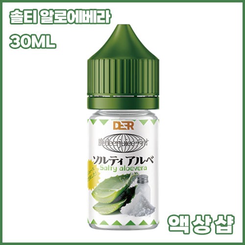 디어베이프 솔티 알로에베라