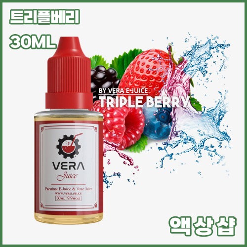 베라쥬스 트리플베리