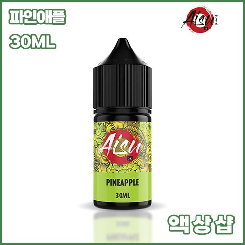 잽쥬스 파인애플