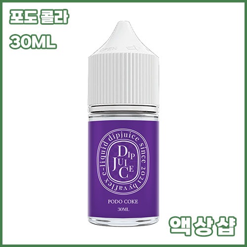 딥쥬스 포도 콜라 포도콕