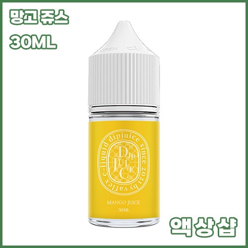 딥쥬스 망고 쥬스